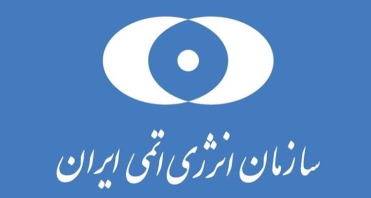 دستاوردهای جدید هسته‌ای ایران در درمان سرطان‌ها