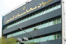 ارزیابی دیوان محاسبات از عملکرد طرح های مرتبط با ناوگان حمل و نقل عمومی