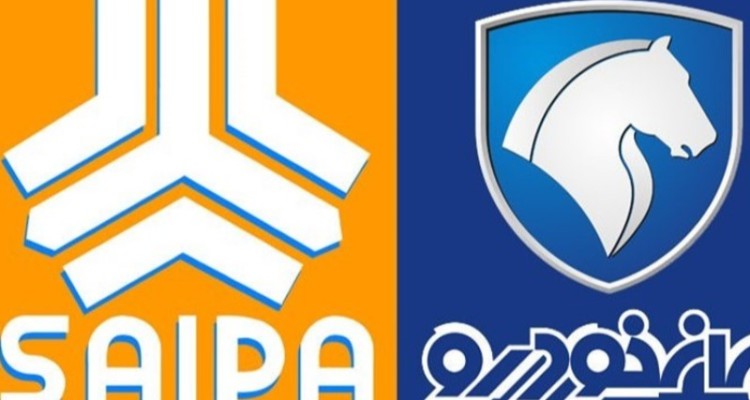 ماجرای بنگاه‌های اقتصادی غیرمرتبط در زیرمجموعه خودروسازان/ اصلاح ساختار محقق نشود، بخش خصوصی خریدار ایران خودرو و سایپا نخواهد بود!