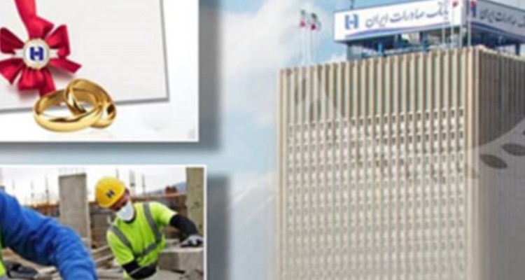 رشد ٥٧ درصدی تسهیلات حمایتی بانک صادرات ایران