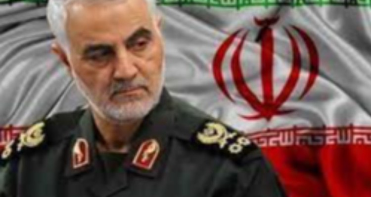 دومین یادواره سردار سلیمانی