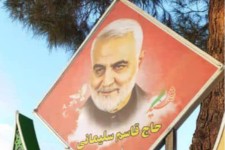 رونمایی از تمثال شهید سپهبد حاج قاسم سلیمانی