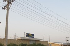 برق‌رسانی بنیاد برکت به 110 روستای محروم کشور