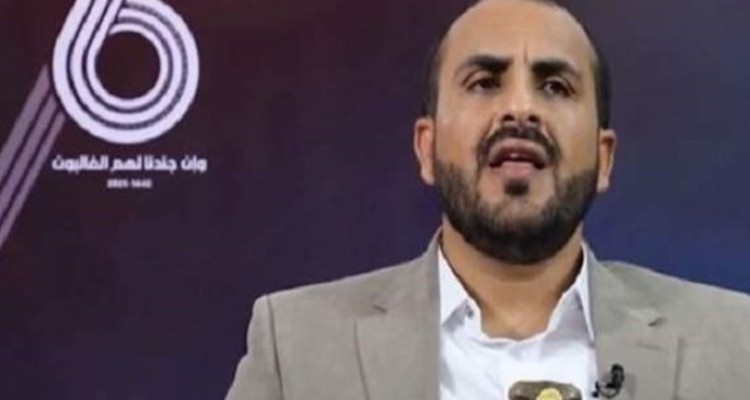 عبدالسلام: راه حل بحران یمن توقف جنگ و رفع محاصره است