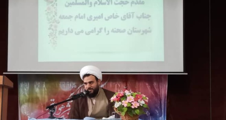 فاطمه (س) الگوی مادران است