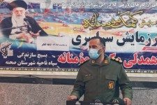 سیزدهمین مرحله از رزمایش کمک های مومنانه به مناسبت چهل و سومین سالگرد پیروزی انقلاب اسلامی در شهرستان صحنه انجام شد.