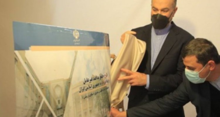 بازدید امیرعبداللهیان از نخستین نمایشگاه پدافند غیرعامل وزارت خارجه