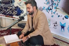 به مناسبت ۲۲ بهمن سالروز پیروزی انقلاب اسلامی محفل باشکوه انس با قرآن در مسجد امام خمینی(ره ) برگزار گردید