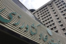 واکنش وزارت جهاد کشاورزی به حاشیه‌های انتصاب مدیرعامل شرکت بازرگانی دولتی