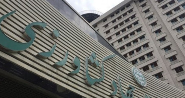 واکنش وزارت جهاد کشاورزی به حاشیه‌های انتصاب مدیرعامل شرکت بازرگانی دولتی