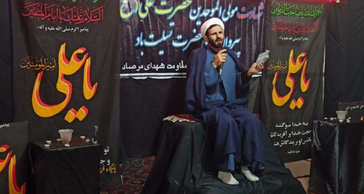 مراسم شب قدر و احیای شب نوزدهم ماه مبارک رمضان