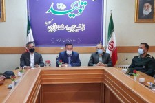 برگزادی جلسه شورای اداری در سالن جلسات فرمانداری