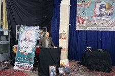 یادواره شهید مدافع حرم رضا عباسی در صحنه برگزار شد