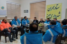 جلسه ستاد مدیریت بحران در شهرداری صحنه