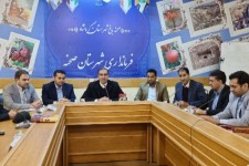 جلسه شورای اداری شهرستان صحنه برگزار شد