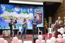 جشن بزرگ نیمه شعبان در صحنه