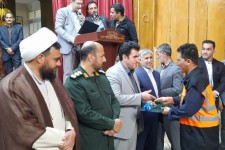 بزرگداشت روز کارگر در صحنه