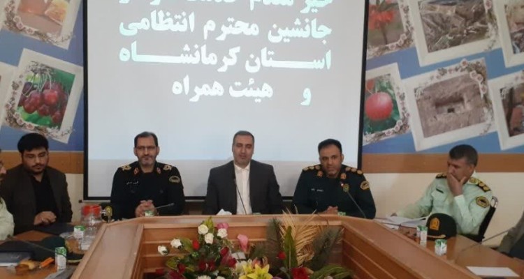 فرمانده فراجا صحنه معرفی شد