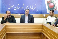 جلسه شورای ترویج فرهنگی ایثار شهادت در صحنه برگزار شد.