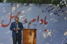 برگزاری جشنواره بادام عسل در بیلوار