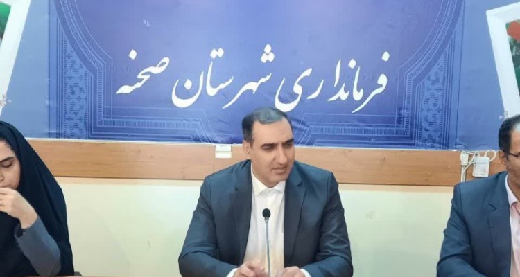 آغاز سرشماری کشاورزی در صحنه از نیمه آبان‌ماه