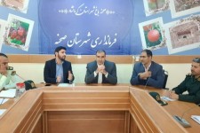 نشست شورای پدافند غیر عامل شهرستان صحنه
