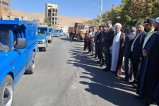 اهدای جهیزیه به نوعروسان صحنه ای