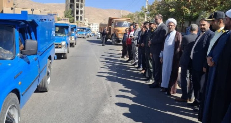 اهدای جهیزیه به نوعروسان صحنه ای