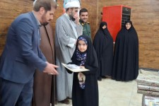 اختتامیه مسابقات قرآن در صحنه