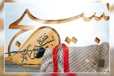 بسیج مانند آفتاب در آسمان انقلاب می‌درخشد