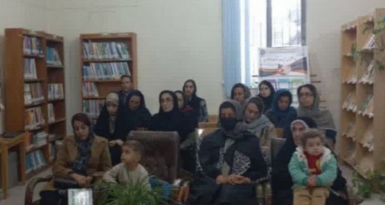 نشست روانشناسی اولیا وکودکان و نوجوانان