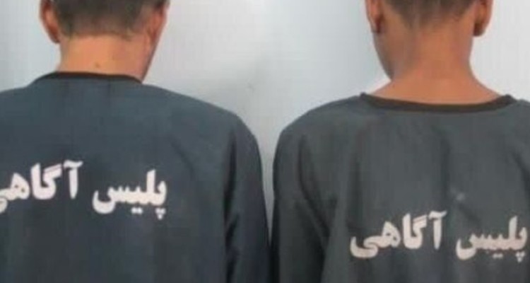 انهدام باند سارقان قاپ‌زن در کرمانشاه