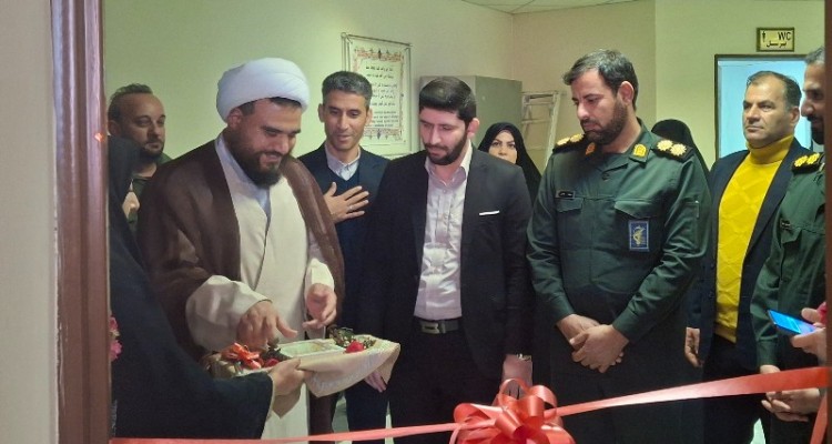 کلینیک تخصصی صنعت در صحنه افتتاح شد