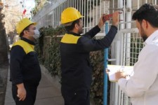 قطع گاز ۲۵۶ اداره در کرمانشاه