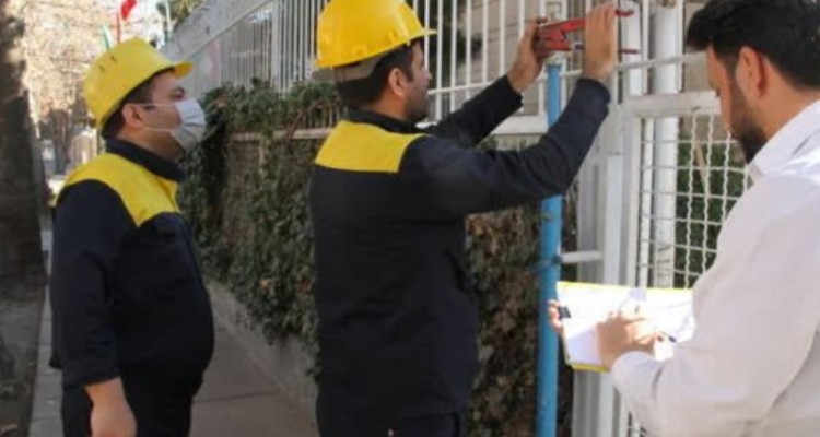 قطع گاز ۲۵۶ اداره در کرمانشاه