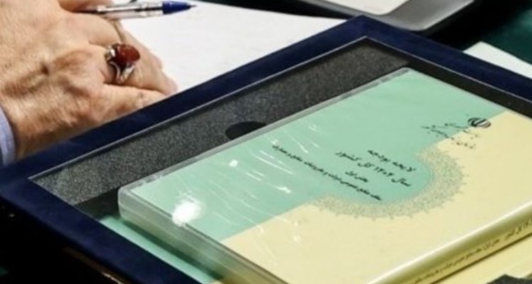 اصلاحات مالیاتی در راستای رونق تولید است