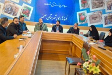 جلسه هماهنگی برگزاری مراسم گرامیداشت روز مادر