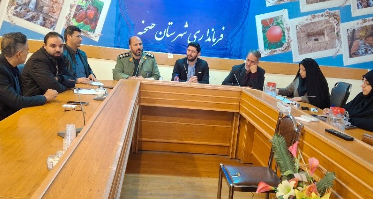 جلسه هماهنگی برگزاری مراسم گرامیداشت روز مادر