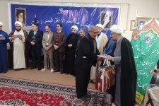 تجلیل از عاملین زکات در صحنه