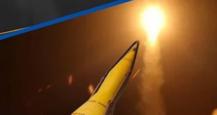 شلیک موشک از یمن به تل‌آویو