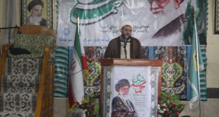 ۹دی روز تجلی وحدت ملت حول ولایت