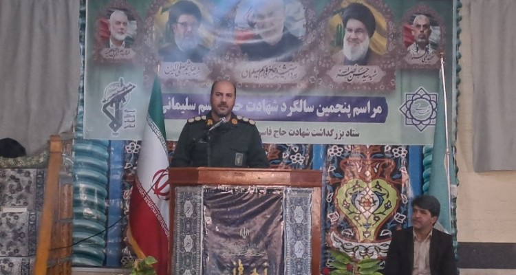 شهید سلیمانی مقاومت و مبارزه با استکبار را ماندگار کرد