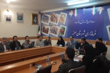 کارگروه پیشگیری از ساخت و سازهای غیر مجاز