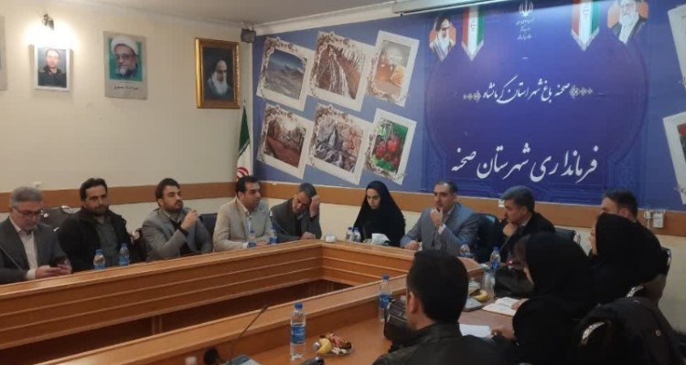 کارگروه پیشگیری از ساخت و سازهای غیر مجاز