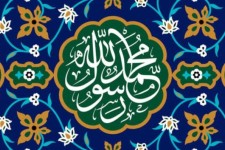 انقلاب اسلامی از چکیده‌های بعثت پیامبر بود