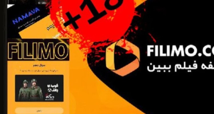 ناظران همچنان در خواب زمستانی هستند