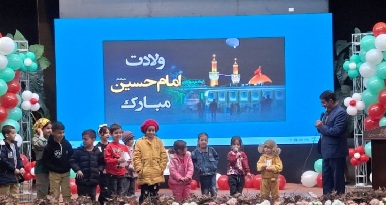 جشن میلاد امام حسین (ع) و روز پاسدار درصحنه