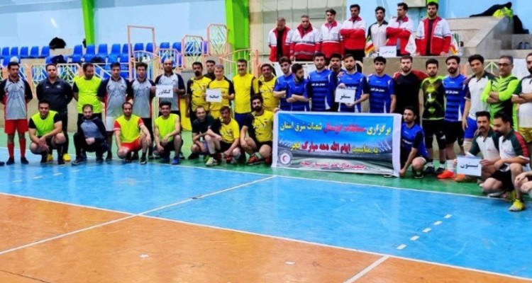 مسابقات فوتسال امدادگران و نجاتگران شعب شرق استان