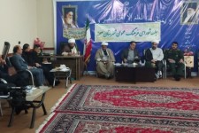 هفتمین جلسه شورای فرهنگ عمومی شهرستان صحنه