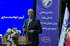 کمیته امداد نقش مهمی در توانمندسازی خانواده‌ها دارد